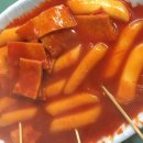 방신할머니순대