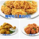 비에이치씨횡성우천점