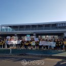 아산시중독관리통합지원센터 이미지