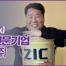 두리씨엔에스 네이버블로그