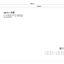 법무법인소헌