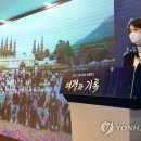 그린축사 이미지