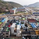 진해 건축사사무소 이미지