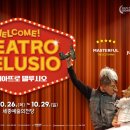 넌버벌 코미디 ’’’’’’’’’’’’’’’’’’’’’’’’’’’’’’’’’’’’’’’’’’’’’’’’’’’’’’’’’’’’’’’’’’’’’’’’’’’’’’’’’’’’’’’’’’’’’’’’’’’’’’’’’’’’’’’’’’’’’ 이미지