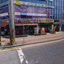 미소가정의원 이미지