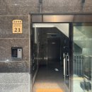 행복슈퍼-상봉 | [상봉]중랑구상봉 남자왁서추천 털공장왁싱샵에서 시술받은 여자다리왁싱 후기