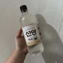 GS25 화양중앙점 | [선양 소주] 짠! 중앙으로~/신제품 &#39;선양보리소주&#39; 시식 후기/GS25에서 10월까지 할인/소주도 맛으로!