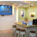 맑은 소리 음악학원 이미지