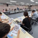 주민공동이용시설 이미지