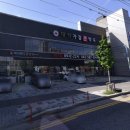 대전가장큰약국 | 대전가장큰약국. 한약사 약국. 대전광역시 중구 계백로 1608, 1층 (유천동)