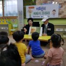 다사랑어린이집 이미지