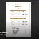 예쁠아 이미지