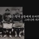 미인 - 연수구 신송로125번길 13 | 미인