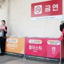 국제바로병원 이미지