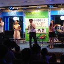 사과나무안경원 이미지