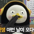 기숙사8 이미지