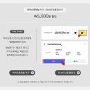 모먼트플러스