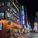 무쇠김치삼겹군자점 | 군자역 맛집 삼겹살 '무쇠김치삼겹 군자점' 솔직후기. Feat.고기기름에 굽는 김치와 삼겹살 한 입.