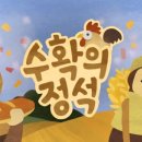 정석농장 이미지