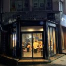 똥파리와봉달이네연탄구이한림점
