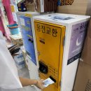 5계절김밥 이미지