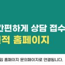 도봉-도봉-2484 네이버블로그