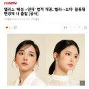 혜성컴퍼니