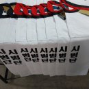 중앙체육사 이미지