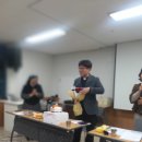11월 여구역 반장ㆍ총무 월례회의 이미지