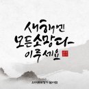 오티콘보청기 달서점 이미지