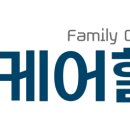 도원케어 - 강서구 강서로 261 | 도원케어