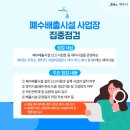정상카세차장 이미지