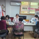 대승아파트경로당 이미지