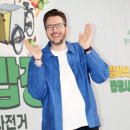 신나요 이미지