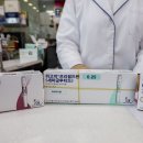 강남세계로약국 이미지