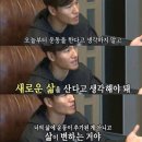 빌리브짐 이미지