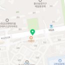 쌍용 복 공인중개사사무소 이미지