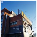 내서읍654 이미지