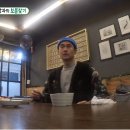 고향어탕국수 이미지