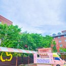 근화여자중학교 이미지