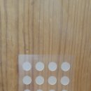 교원대안경원 이미지