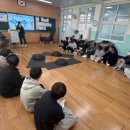 창평중학교 | [스카이교육] - 담양창평중학교 진로직업체험 2025.12.10