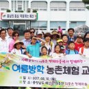 대흥면주민자치센터 이미지