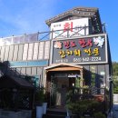 바다향민박 이미지