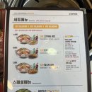 킹콩부대찌개 아양점 이미지