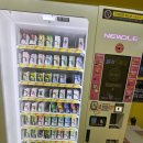 하나전자 | 친구들이랑 가볍게 들렀다가 각자 하나씩 골라 나온 대전전자담배 매장 후기