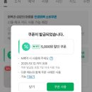 학익인하대 | 주카소 학익: 미추홀구 학익동 인하대역 속눈썹펌 대만족 후기
