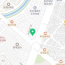 송파다인치과의원 이미지