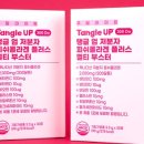 푸딜라이트 이미지
