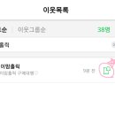 진이맘홀릭 이미지